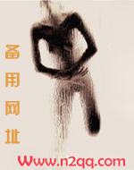 钟爱老表直播